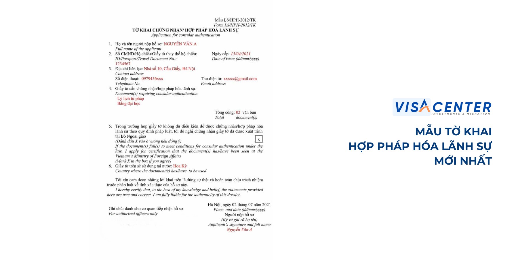 Mẫu tờ khai hợp pháp hóa lãnh sự mới nhất